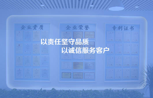 礦用管件特點是什么？